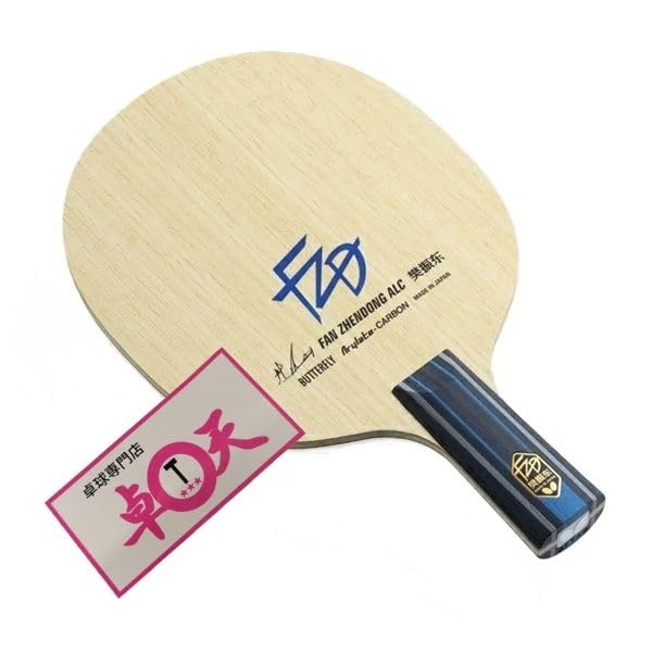 

Table Tennis Racket with Table Tennis Sticker Butterfly Fan Zhendong ALC CS -