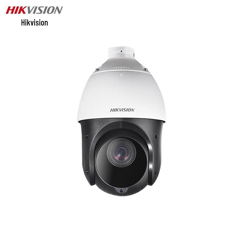 

Hikvision 4MP 23x Optical Zoom PTZ Network Camera with 100m IR CN plug (adapter included)