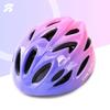 Kids' Multi-Sport Helmet & Protective Gear Set