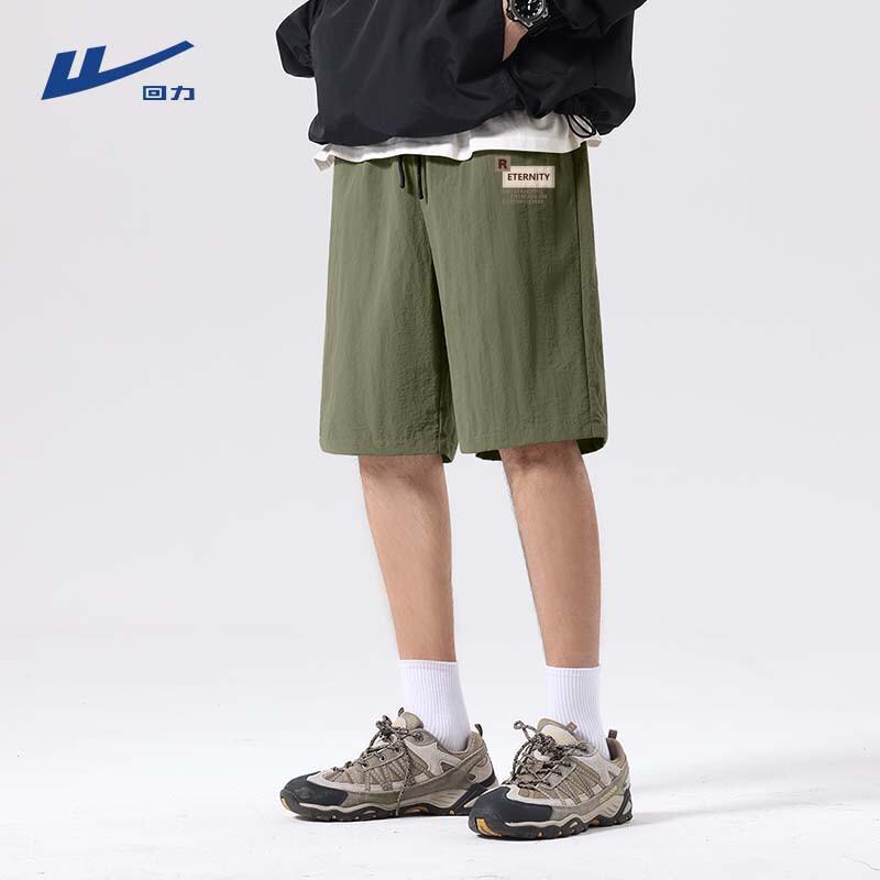 Warrior Men s Ice Silk Cargo Shorts 2XL