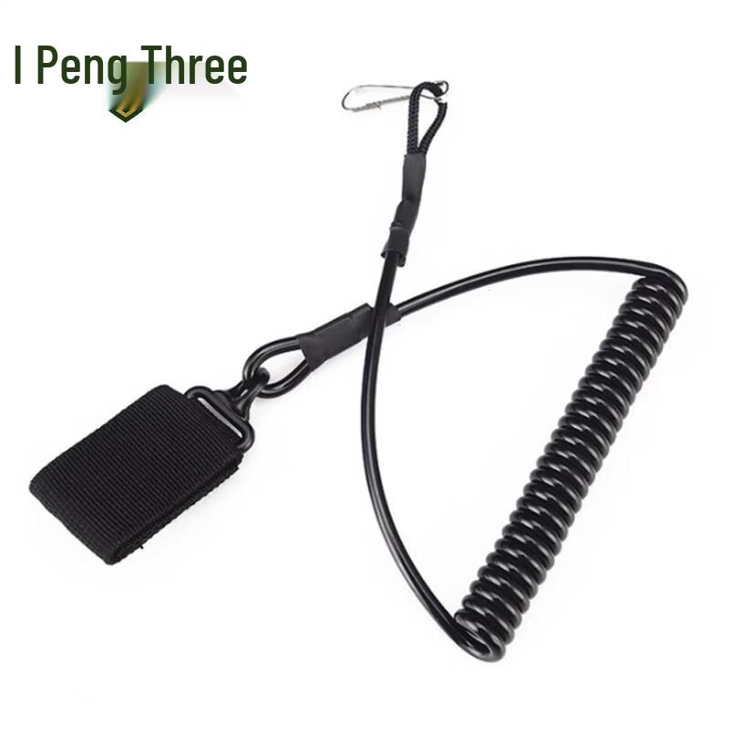 Rongpeng Retractable Anti-Loss Lanyard