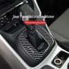 Carbon Fiber Gear Shift Panel Sticker for Ford Kuga 2013-2016 Models