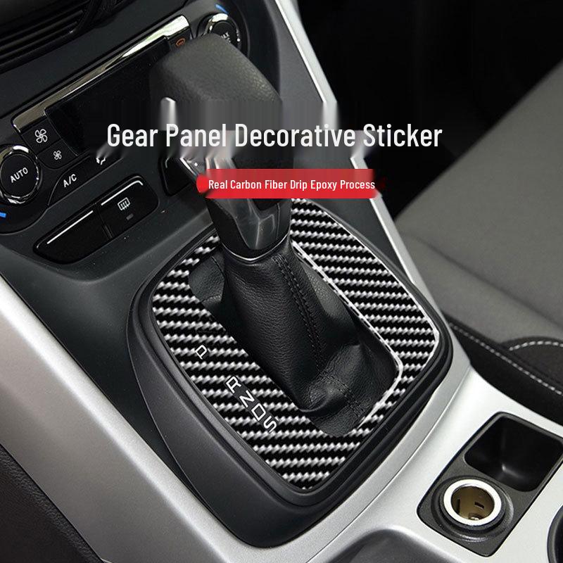 Carbon Fiber Gear Shift Panel Sticker for Ford Kuga 2013-2016 Models