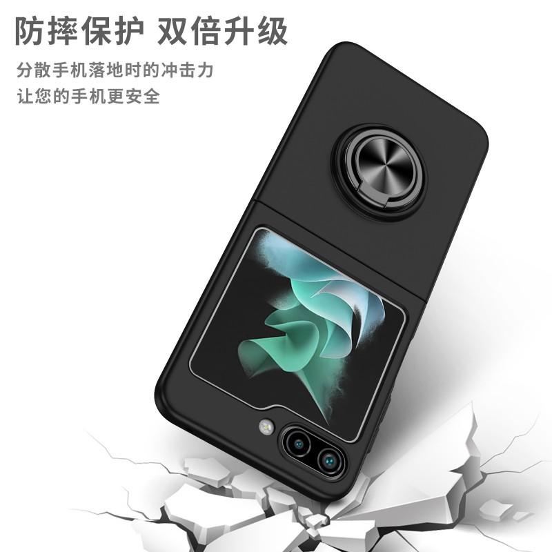 Magnetic Rotating Ring Car Mount Stand Case Galaxy Z Fold7 Fold6 Fold5 Flip7 Flip6 Flip5 - Dual Layer PC