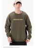 Men's Color-Block Patchwork Round Neck Hoodie - 2025 Trendy Autumn/Winter, Loose Fit, Plus Size, Long Sleeve
