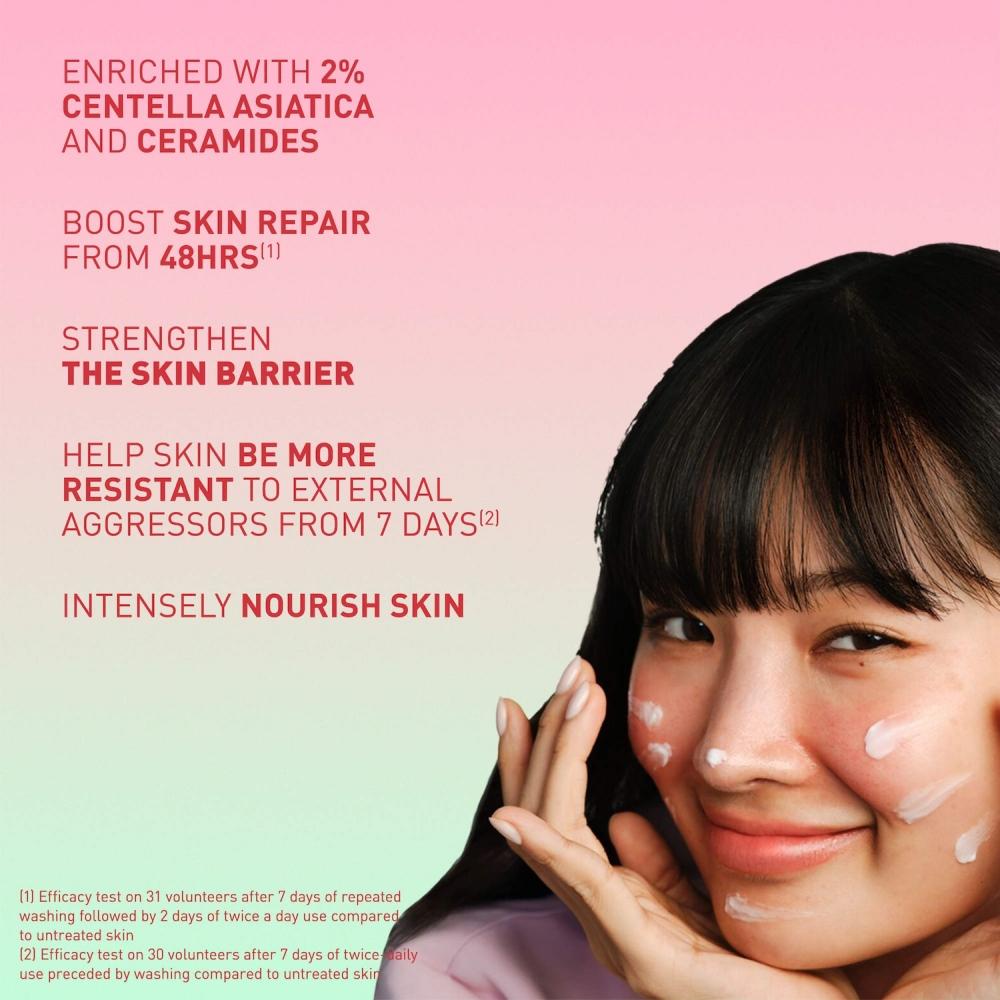 Erborian Centella Barrier Cream Cica Repair Balm 1.7 Oz 50 Ml