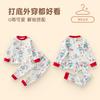 Baby's Pure Cotton Home Clothes Set