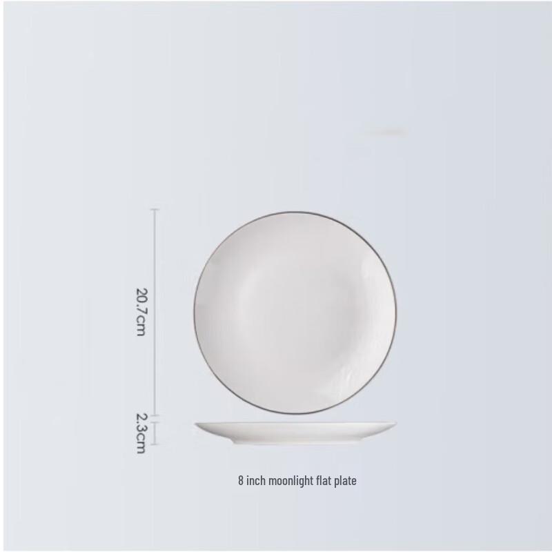 SIFAR Platinum Tree Dinner Plate