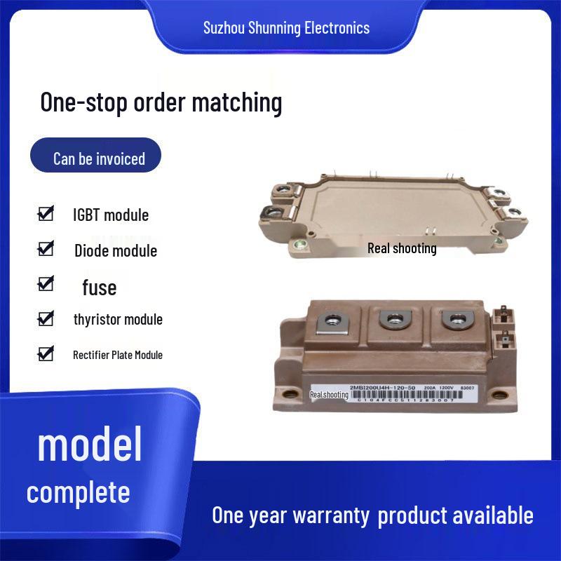 1MBI200HH-120L-50 1MBI200U4H-120L-50 IGBT Rectifier Bridge Module