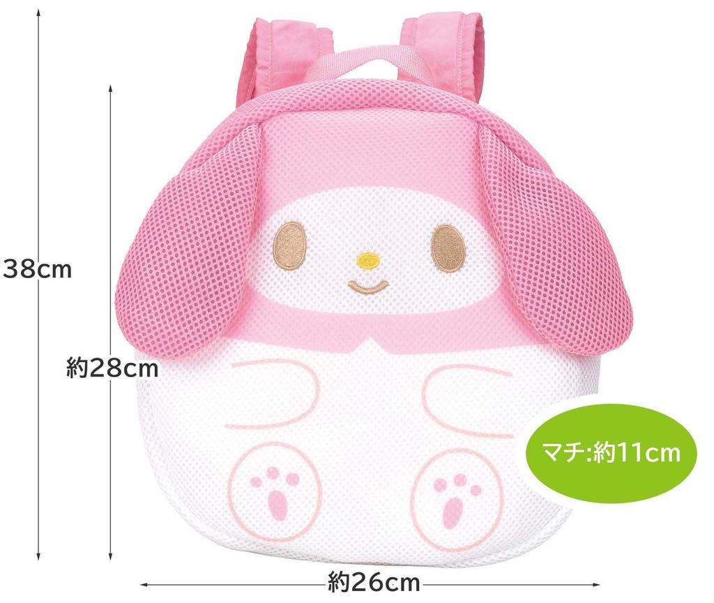 Skater RYUM1D-A Die-Cut Mesh Backpack with Sanrio My Melody Design
