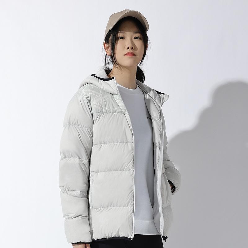 Li-Ning Li Ning Down Jacket Unisex White AYMT023-3