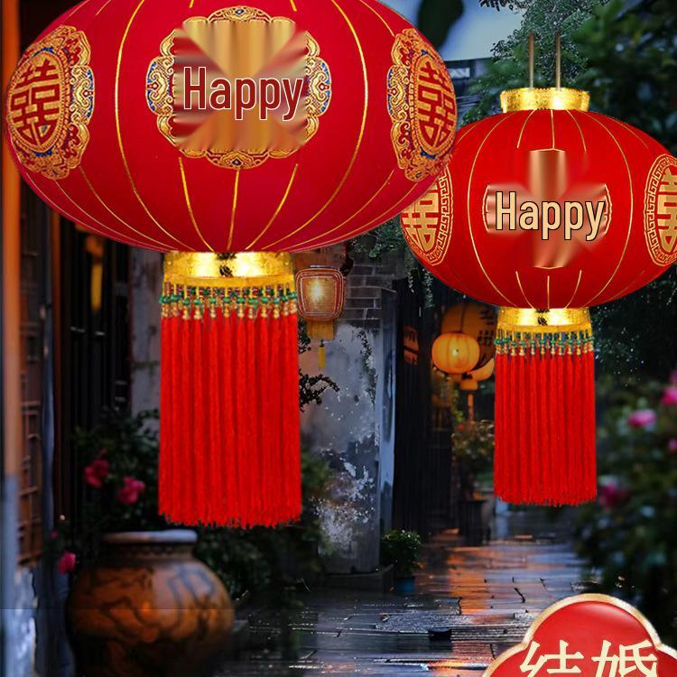 2025 Chinese Wedding Xi Character Red Lantern for Outdoor Balcony or Front Door Decoration