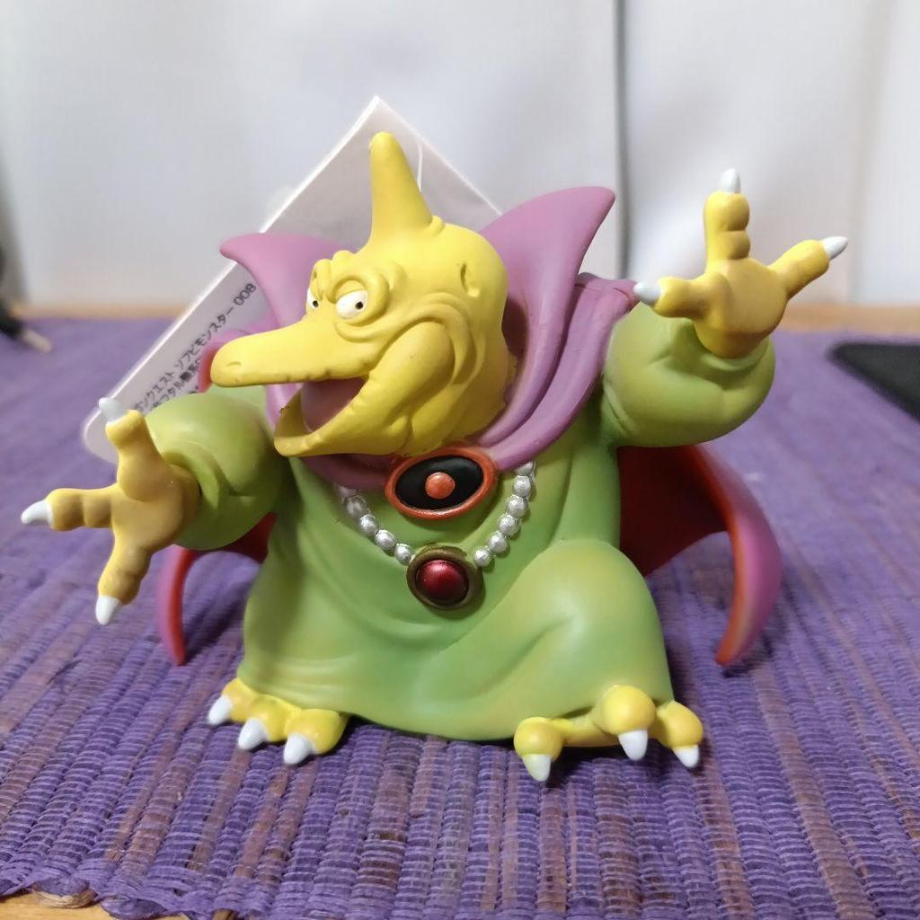 [USED] Dragon Quest Soft Vinyl Monster Baramos