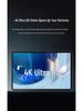 2025 Ultra-Clear Eye Protection 5G Tablet Pad with Full-Screen Dimensity 9400 for Android Office and Gaming