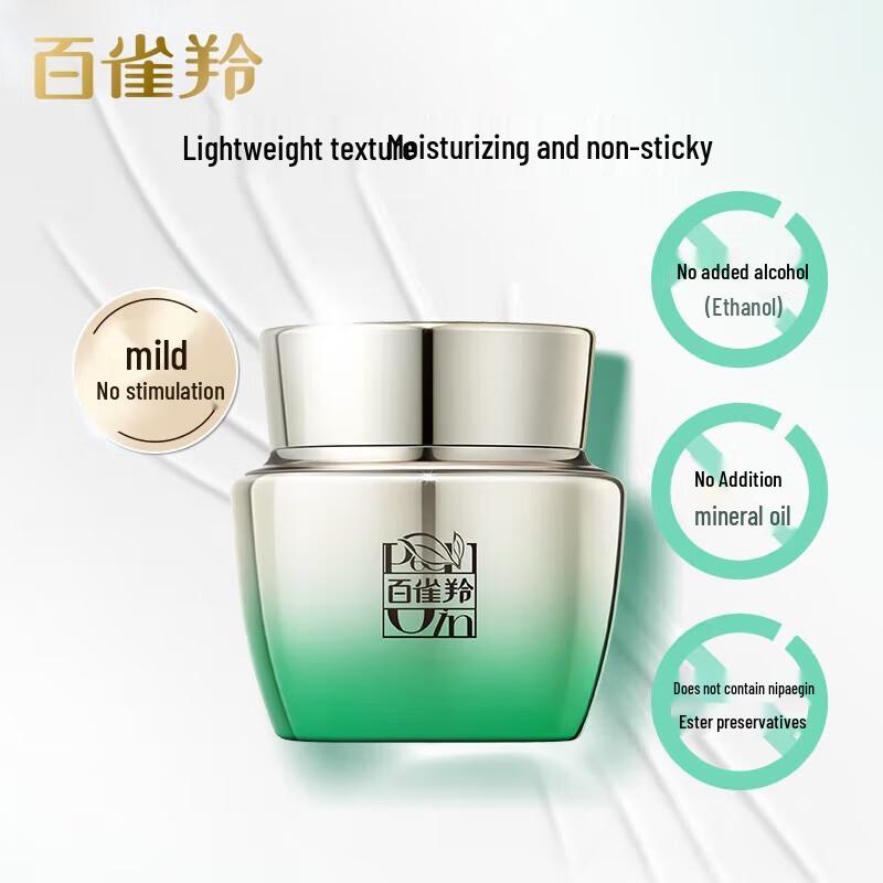 Pechoin Facial Skincare Creams