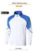 Chinese National Costume Wushu Sportswear Set for Student Training and Class Uniforms