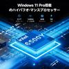 Laptop with Office than 6500Y 8GB memory 256GB 1920x1080 IPS LCD silent suitable for Japanese 2024, 15.6-inch screen, [Faster N5095], model, &