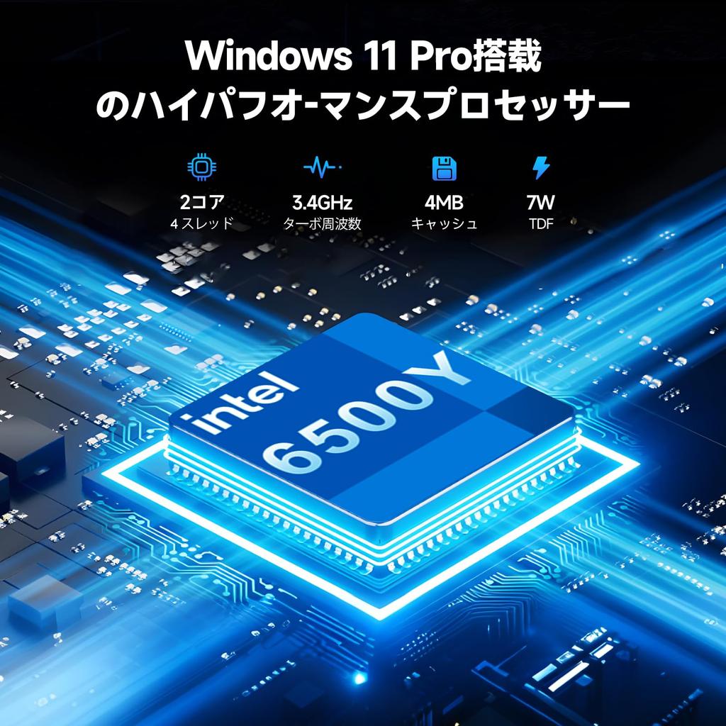 Laptop with Office than 6500Y 8GB memory 256GB 1920x1080 IPS LCD silent suitable for Japanese 2024, 15.6-inch screen, [Faster N5095], model, &