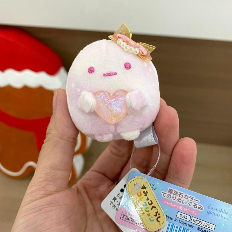 Dream Series San-x Sumikko Gurashi Mochi Plush Toy Heart Stone Stuffed Doll Cute Sumikkogurashi Sweet Stuffed Animals Toy Gift