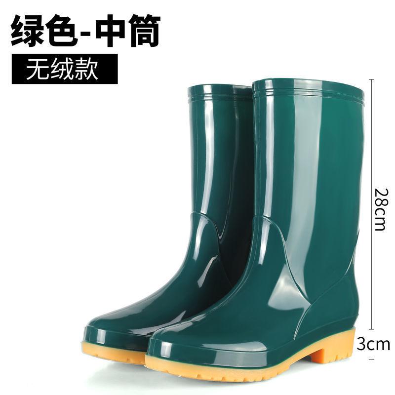 Medium tube tall tube rain shoes women's warm cotton waterproof and non-slip water shoes adult rain boots women's laundry and car wash