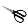 Silky All-Purpose Kitchen Scissors USS-175 (Serrated Blade) Amber, 175mm