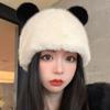 Imitation Mink Fleece Plush Hat Little Bear Ears Bonnet Caps Versatile Bear Hat  Winter