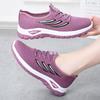 Spring and Summer New Women's Shoes Breathable Fly-woven Mesh Sports Casual Shoes Men's and Women's Lightweight and Comfortable Soft-soled Running
