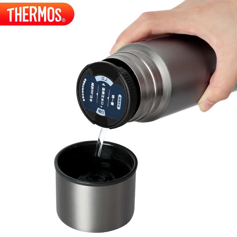 Thermos TCTE-500 500ml Ultralight Titanium Vacuum Flask