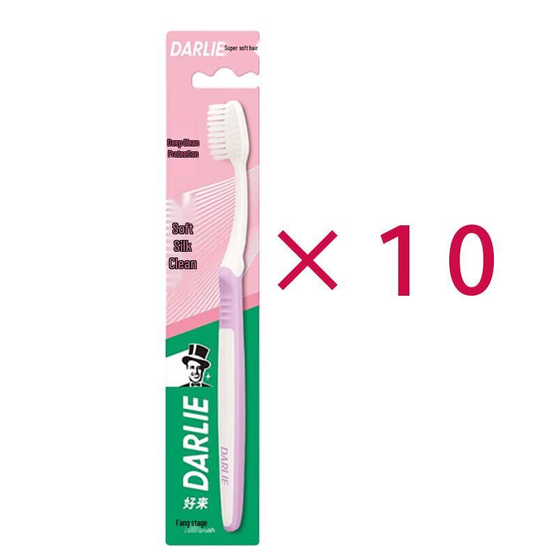 Darlie Silky Soft Toothbrushes