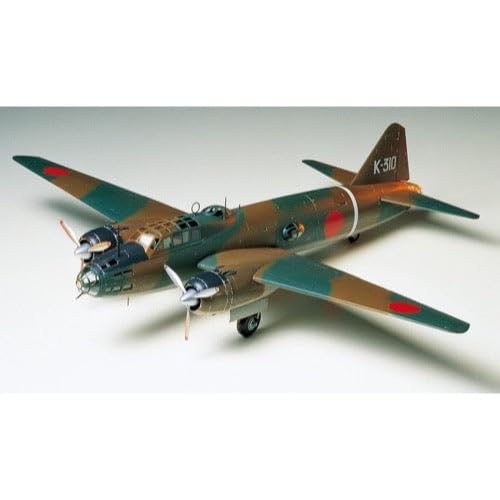 TAMIYA Masterpiece Series Japanese Navy Mitsubishi Type 11 Land Attack Aircraft G4M1 Plastic Model 61049 1/48 No.49