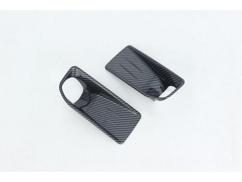 2024 Ford Bronco Sport Urban Front Fog Light Decorative Trim
