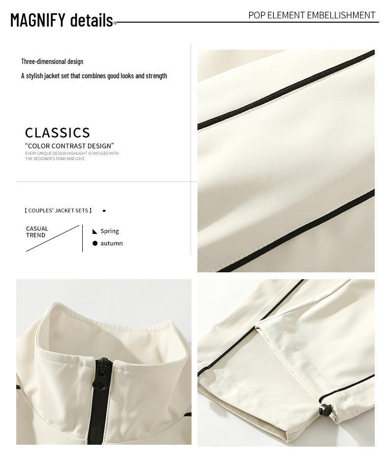 Ensemble de vestes coupe-vent pour couple: Vêtements d'extérieur décontractés à la mode pour hommes et femmes, automne/hiver