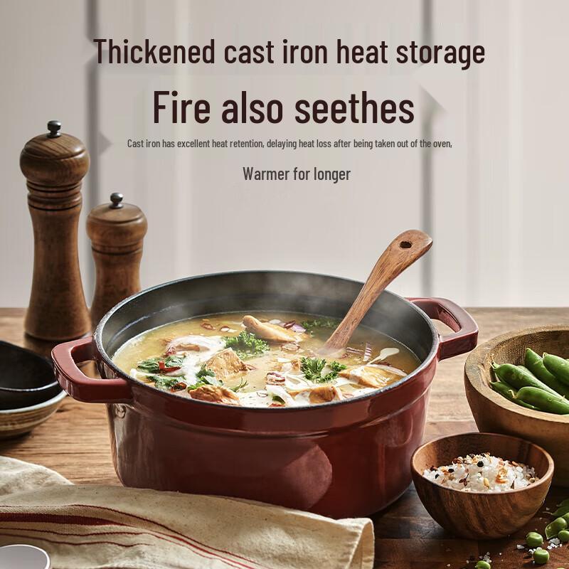 Supor Enamel Dutch Oven Casserole
