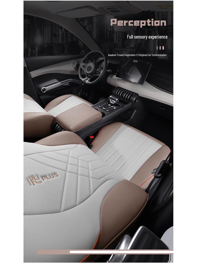 BYD Yuan Plus All-Season Leather Car Seat Cushion Cover