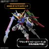 Bandai Spirits MGSD Destiny Gundam Plastic Model Kit Color-Coded Assembly 1/100 Scale