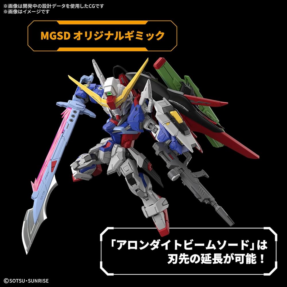 Bandai Spirits MGSD Destiny Gundam Plastic Model Kit Color-Coded Assembly 1/100 Scale