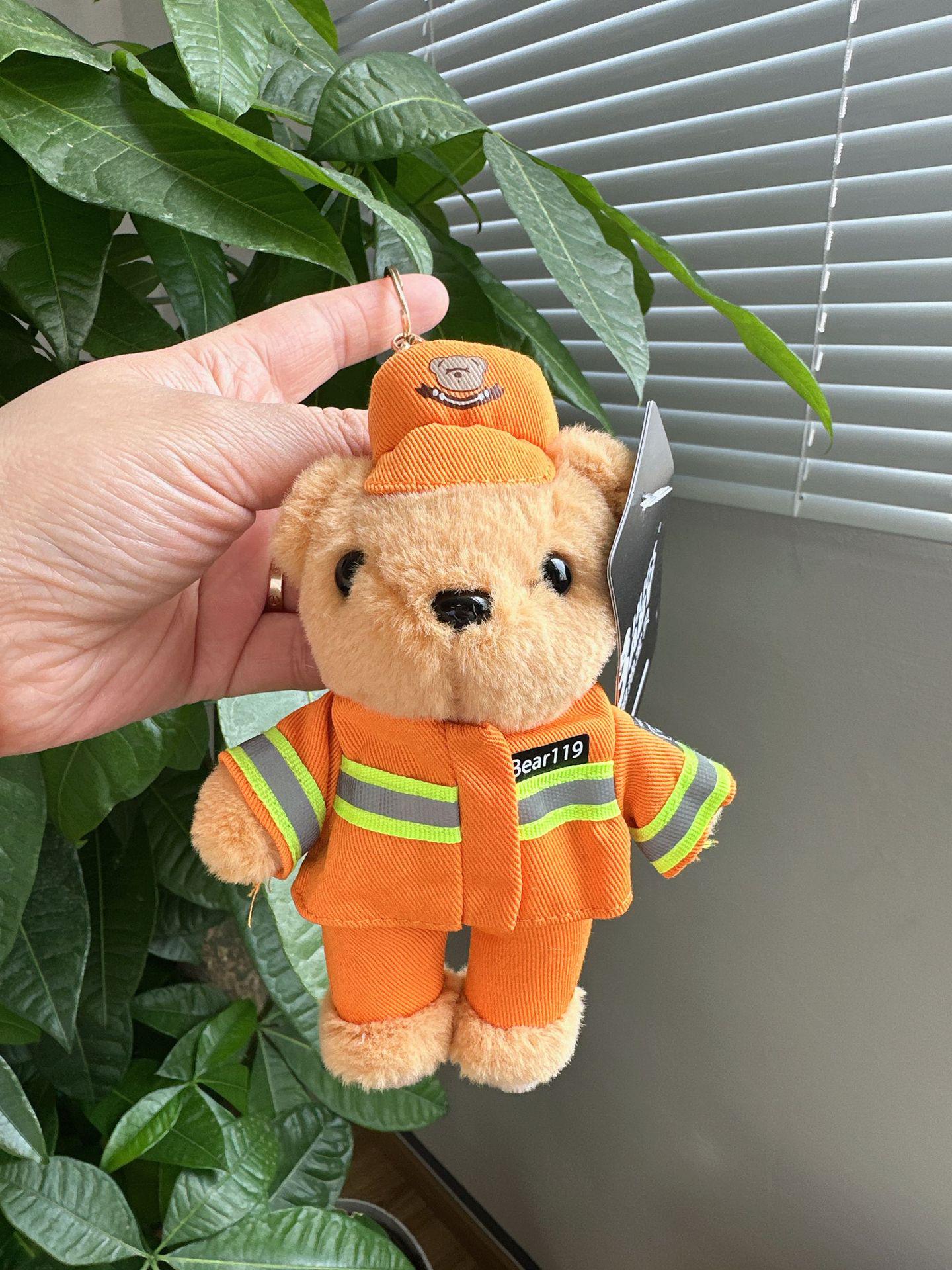 

Police Teddy Bear Plush Toy - Traffic Officer Edition Standing Height 15cm 4-inch Keychain