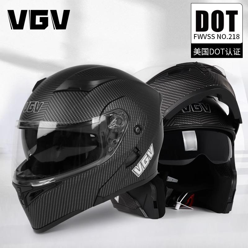 3C certified DOT motorcycle helmet summer double lens peeling helmet locomotive riding recommended for men and women breathable