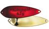 Valkein Spoon Twilight XF 6.7 Grams Sinking Lure No.13 (8716)