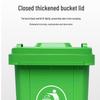 Gongtai Heavy-Duty 50L HDPE Outdoor Waste Recycling Bin