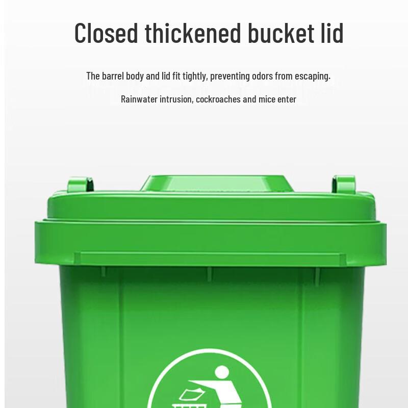 Gongtai Heavy-Duty 50L HDPE Outdoor Waste Recycling Bin
