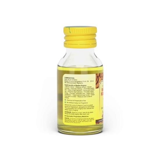 Torque Badam Roghan Oil | 100% Pure, Cold Pressed & Sweet Almond Oil | For Glowing Skin & Hair Growth | Natural Almond Oil 25ml