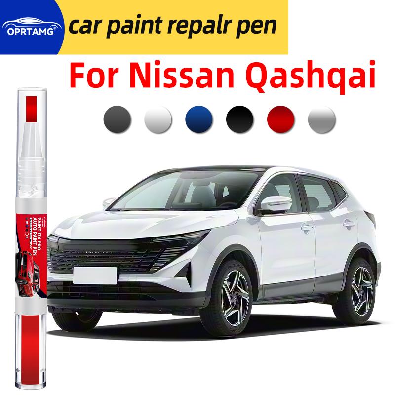 Car Paint Touch Up Pen For Nissan Qashqai 2006-2025 J10 J11 J12 Car Paint Scratch Repair Body Repair Accessories Painting Tools