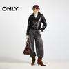 ONLY Women's Deconstructed PU Jacket