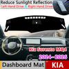 Car Dashboard Cover Pad for Kia Sorento MQ4 2024 2025 2026 Hybrid Anti-Slip Mat Sunshade Dashmat Carpet Rug Cushion Accessories