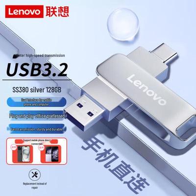 Depolama Aygıtları – USB Flash Bellek