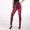 Women Slim Cropped Trousers Elasticity Casual Pants Imitation Denim High Waist Push Up Leggings
