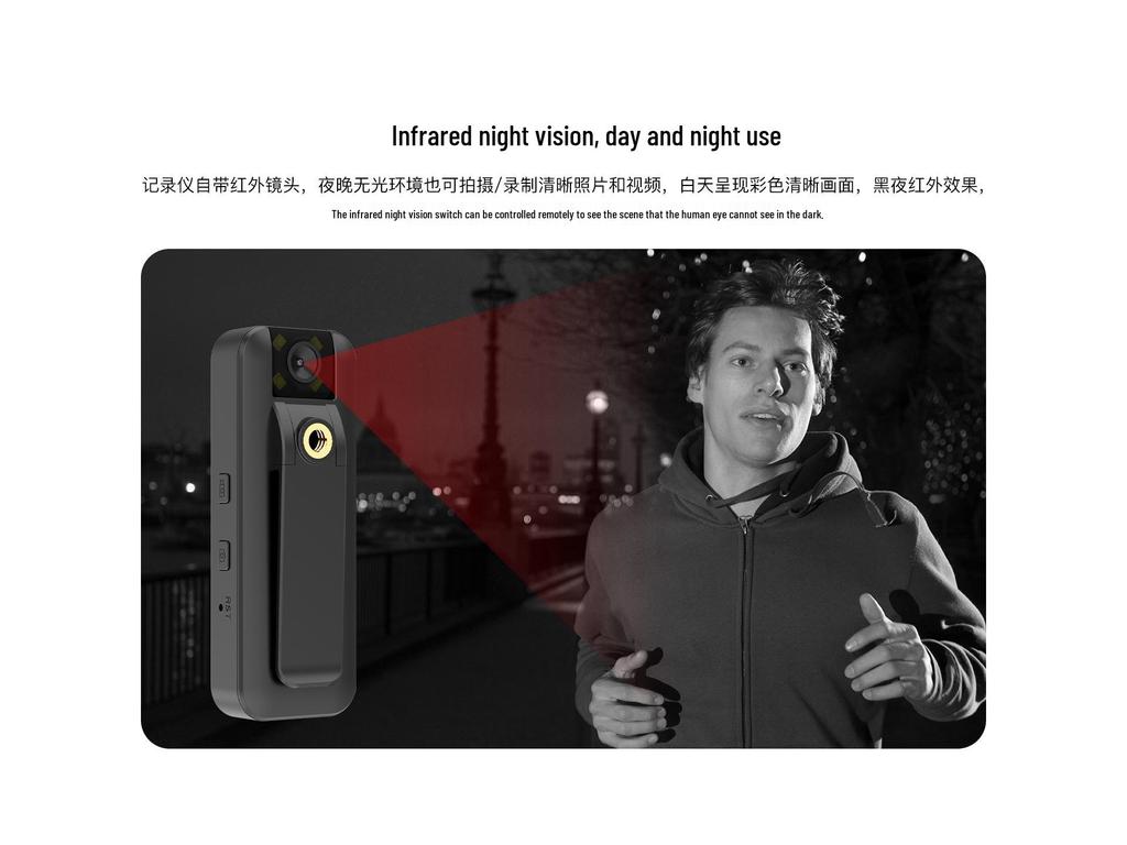 S11 Portable 4G Wireless HD Outdoor Sports Recorder with Extended Standby