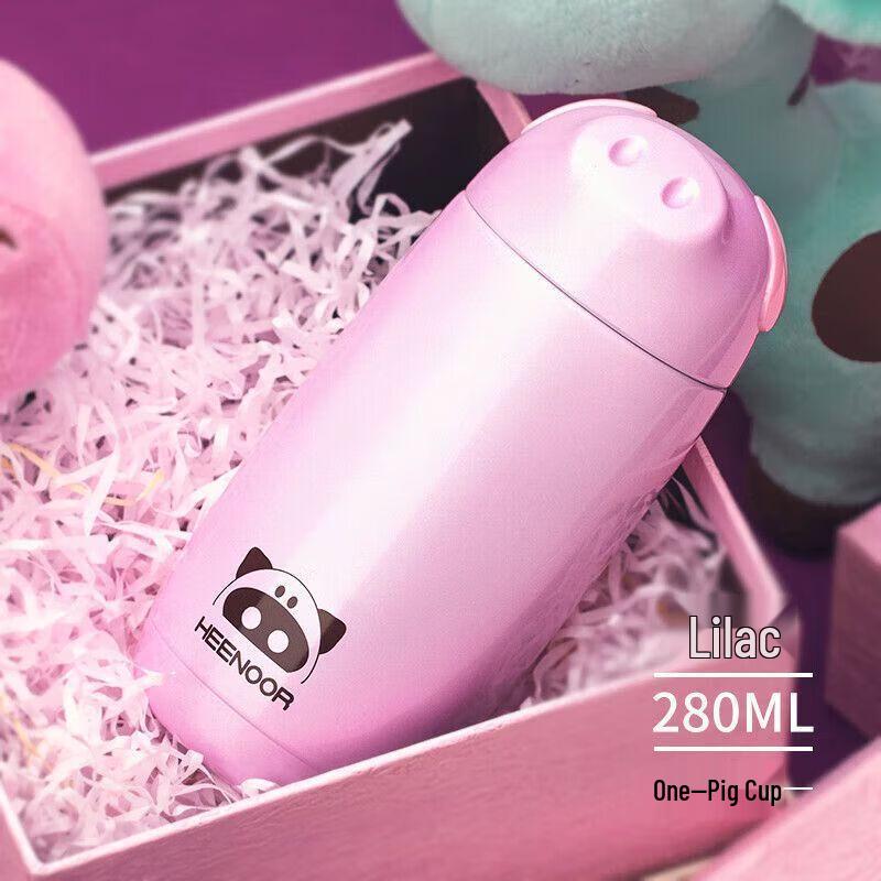 Heenoor Portable Mini 304 SS Vacuum Flask for Kids and Students