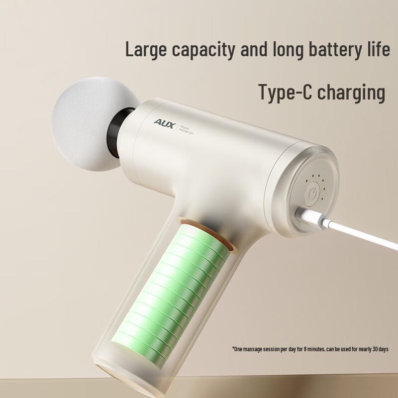 AUX Mini Portable Fascia Gun Massager CN plug (adapter included)